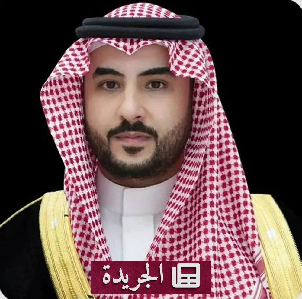 وزيرا دفاع السعودية وتركيا يبحثان تعزيز التعاون العسكري والدفاعي - آخر الأخبار - الجريدة