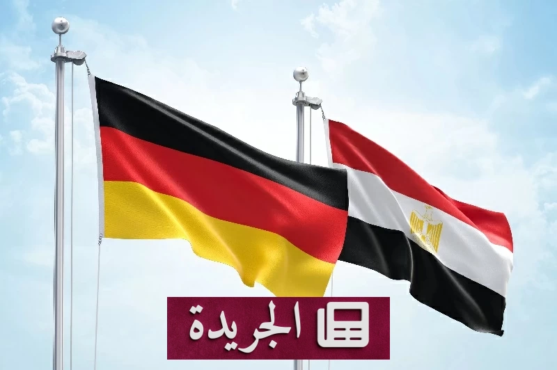 وزيرا خارجية مصر وألمانيا يدعوان لخفض التصعيد في البحر الأحمر - آخر الأخبار - الجريدة