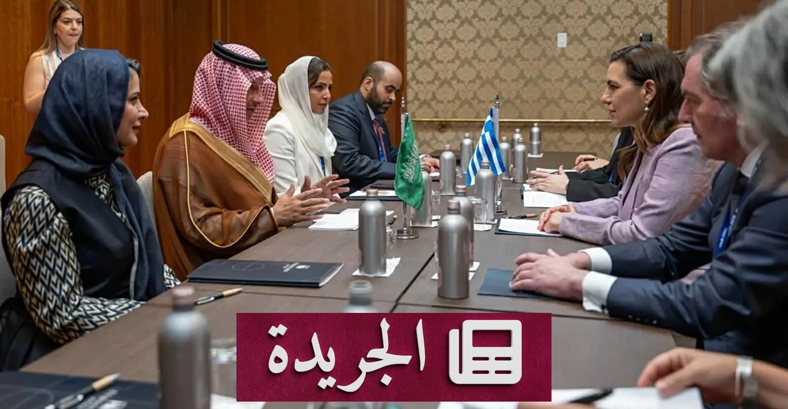 وزيرا سياحة السعودية واليونان يبحثان تعزيز التعاون السياحي المستدام - آخر الأخبار - الجريدة