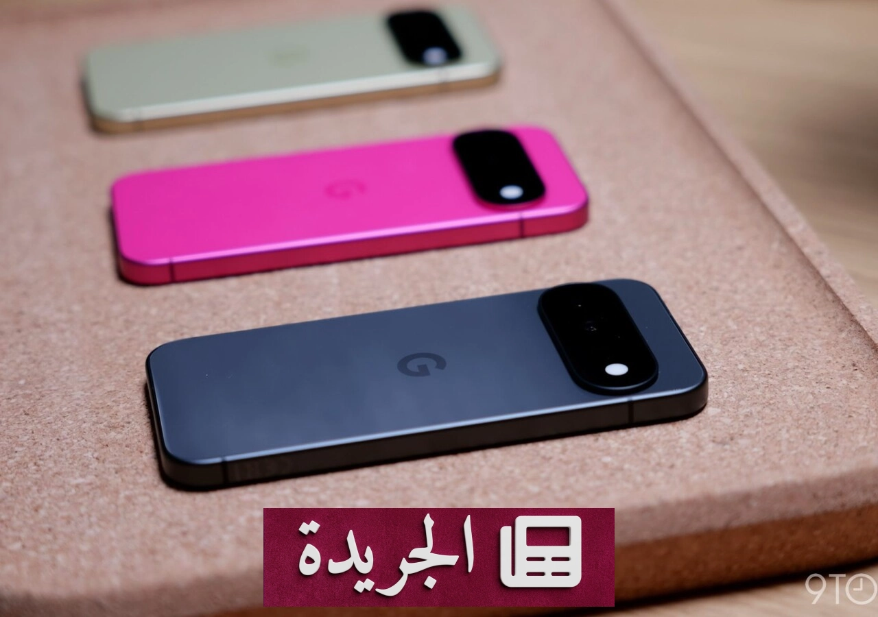  Pixel 11 تتخلف عن تحديث أندرويد 17 QPR1 رغم وصوله إلى بقية الأجهزة - آخر أخبار الجريدة