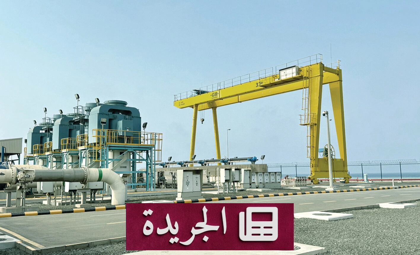 رابغ تتحول إلى منارة صناعية ولوجستية في ظل التحولات الجيوسياسية - أخبار أونلاين