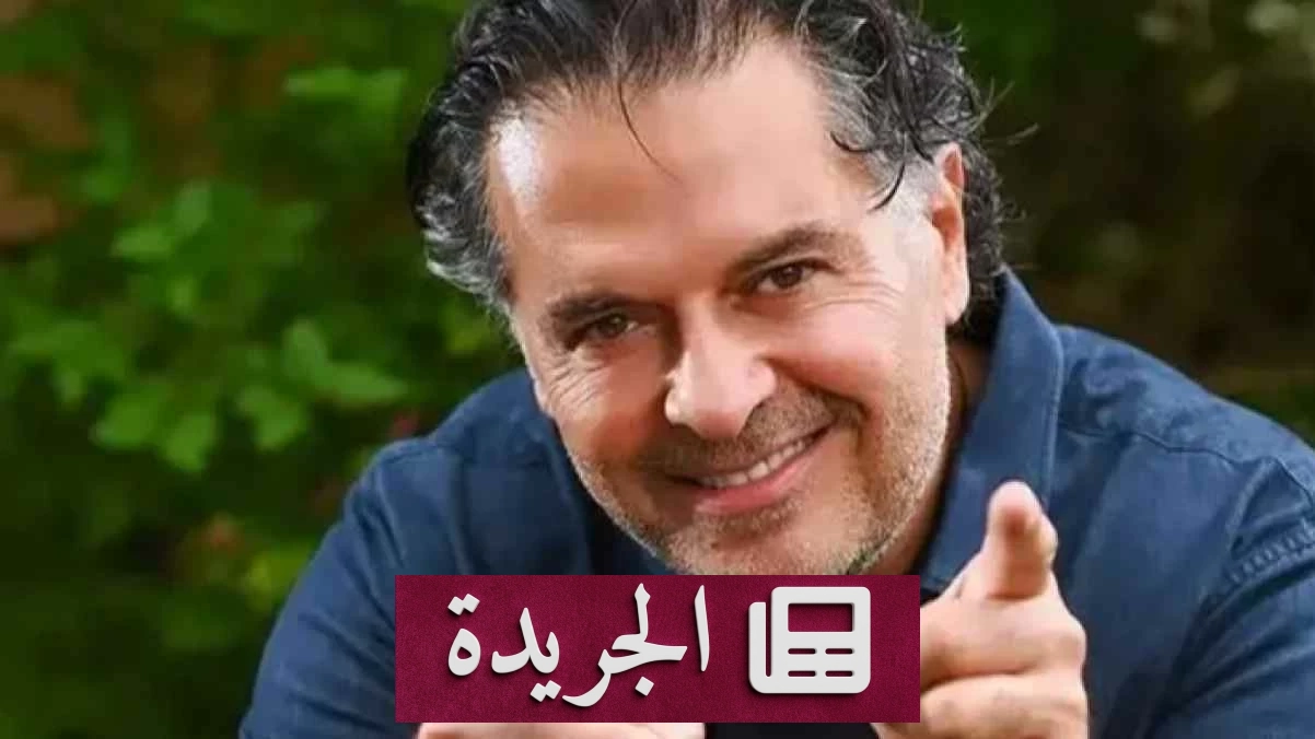 راغب علامة ينفي وجود أي خلافات مع جيرانه حول ألواح الطاقة الشمسية - آخر الأخبار - الجريدة
