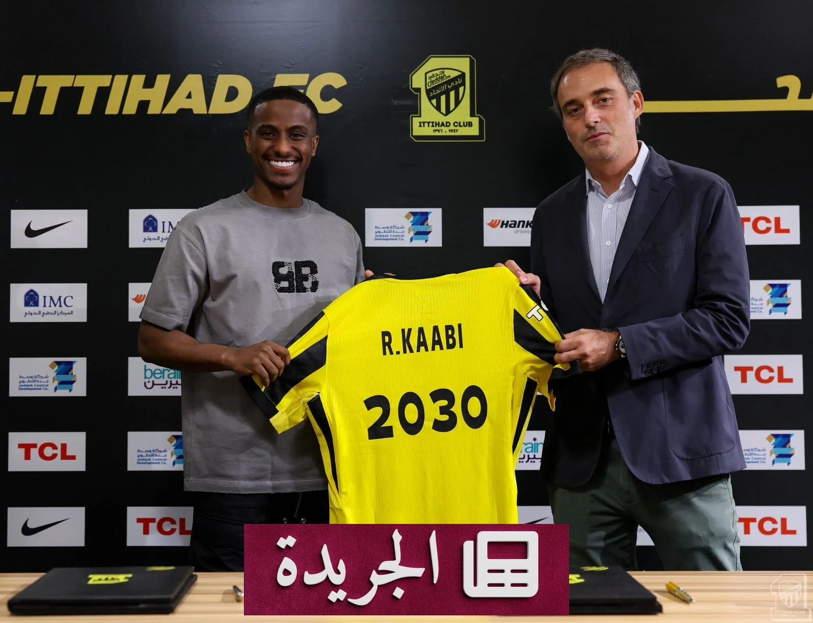 راكان كعبي ينضم إلى الاتحاد حتى 2030 في صفقة تاريخية - آخر الأخبار - الجريدة