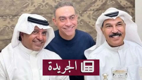 راشد الماجد يستقبل دعوة سالم الهندي في مأدبة غداء كويتية حافلة بالنجوم - آخر أخبار الجريدة