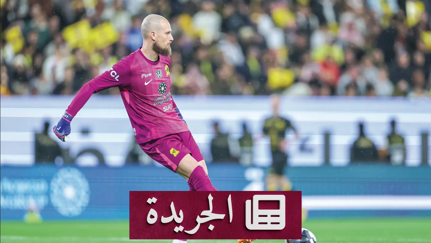 رايكوفيتش يروي تفاصيل عامين من العطاء مع الاتحاد - آخر الأخبار - الجريدة