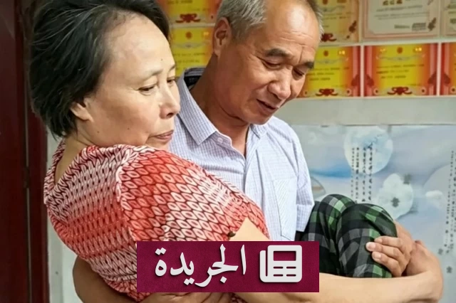 ربع قرن من السهر.. قصة وفاء رجل جعلته أسطورة إنسانية - آخر الأخبار - الجريدة