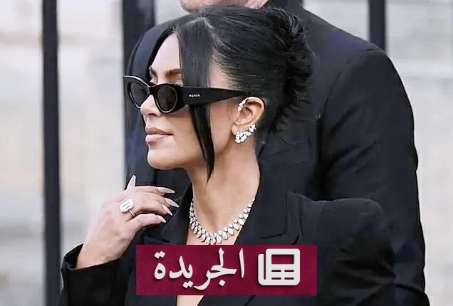 رد كيم كارداشيان الساخر على إخفاقها في اختبار المحاماة يثير ضجة واسعة - أخبار أونلاين