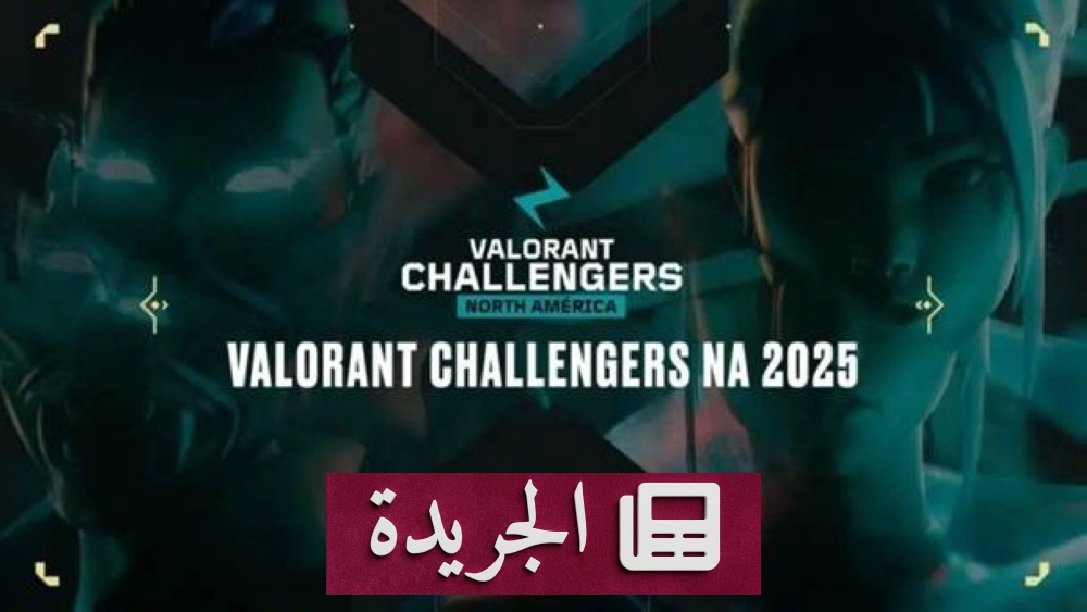 رد ريت جيمز على مزاعم التلاعب في منافسات فالورانت بأمريكا الشمالية - أخبار أونلاين