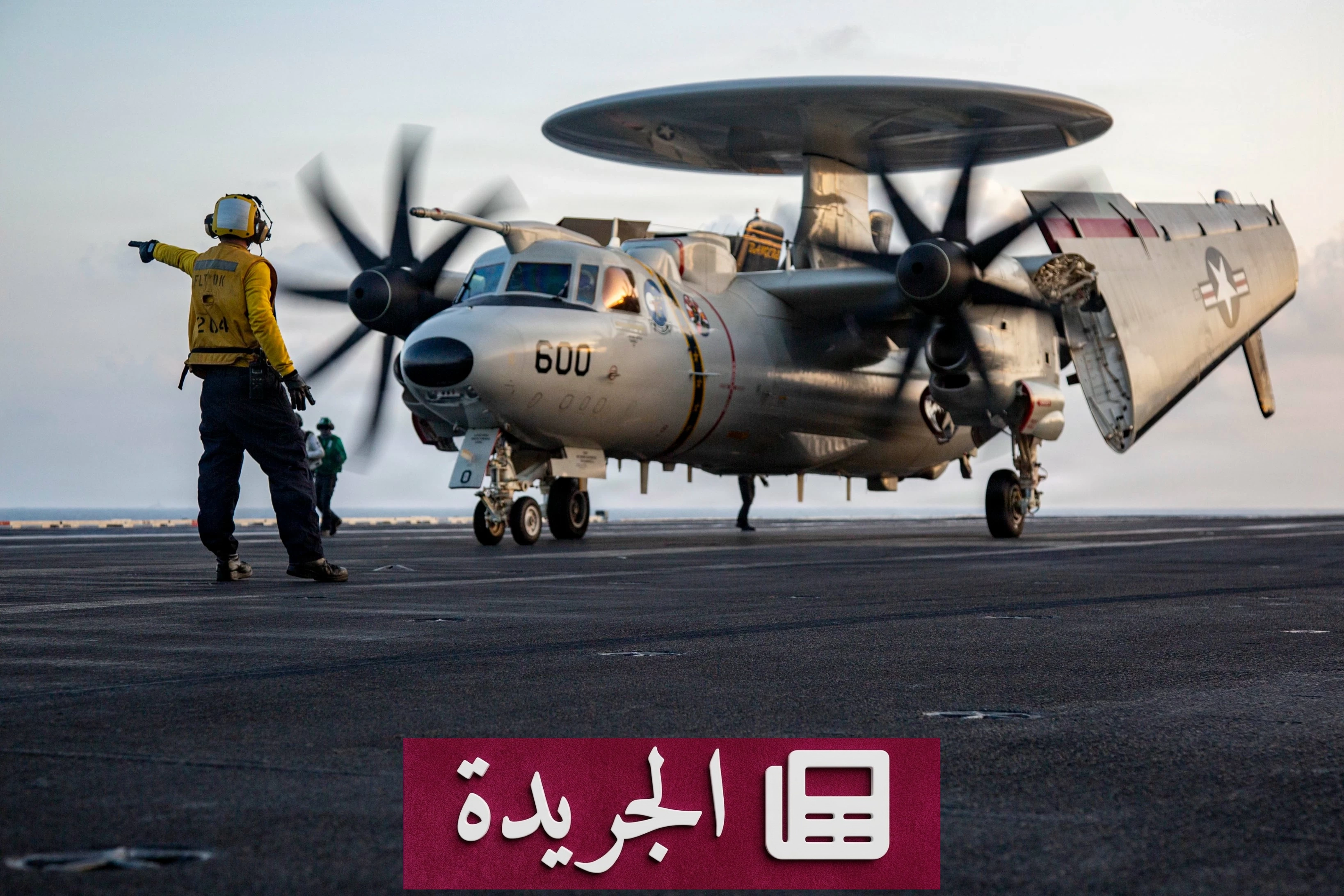 رهانات 6 أبريل.. هل استنفدت واشنطن وطهران زمن المناورة؟ - أخبار أونلاين