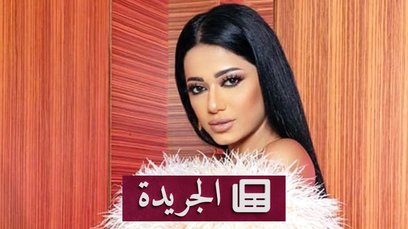 رحمة رياض تعود إلى الرياض بعد غياب أربع سنوات - آخر الأخبار - الجريدة