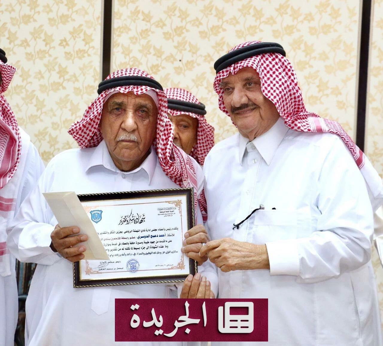 رحيل عميد مشجعي النهضة بعد 60 عاماً من الوفاء - أخبار أونلاين