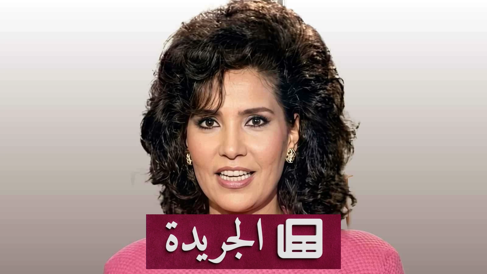رحيل الإعلامية منى هلال.. أيقونة الوفاء في عالم الفن والإعلام - أخبار أونلاين