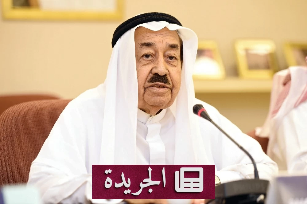رحيل العالم الأكاديمي الدكتور رضا عبيد عن عمر ناهز 90 عاماً - أخبار أونلاين