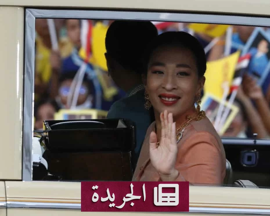 رحيل الأميرة باجراكيتيابها ماهيدول ابنة ملك تايلند الكبرى بعد صراع مع المرض - آخر الأخبار - الجريدة