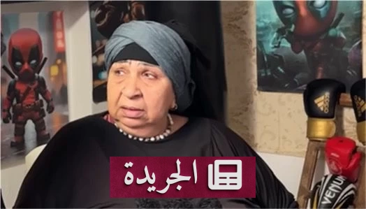 رحيل الفنانة فاطمة كشري.. أيقونة الكومبارس في السينما المصرية - أخبار أونلاين