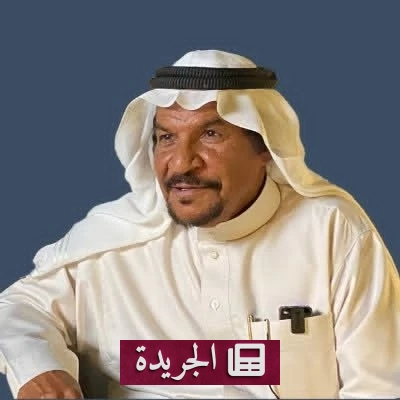 رحيل المؤرخ والأديب محمد البليهشي بعد حياة حافلة بالعطاء - آخر الأخبار - الجريدة