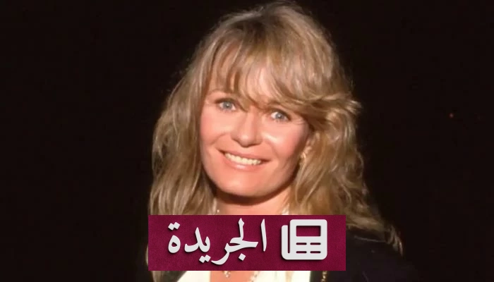 رحيل النجمة الأمريكية فاليري بيرين بعد صراع مع مرض باركنسون - أخبار أونلاين