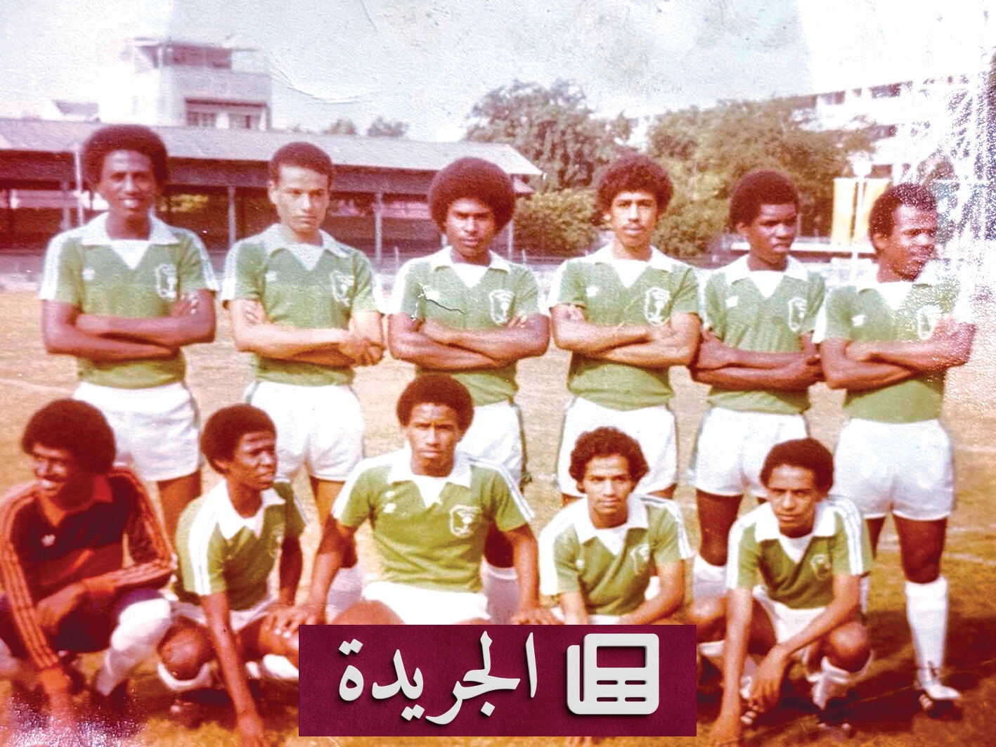 رحيل أسطورة الشباب مساعد السويلم.. نهاية حقبة ذهبية - آخر الأخبار - الجريدة
