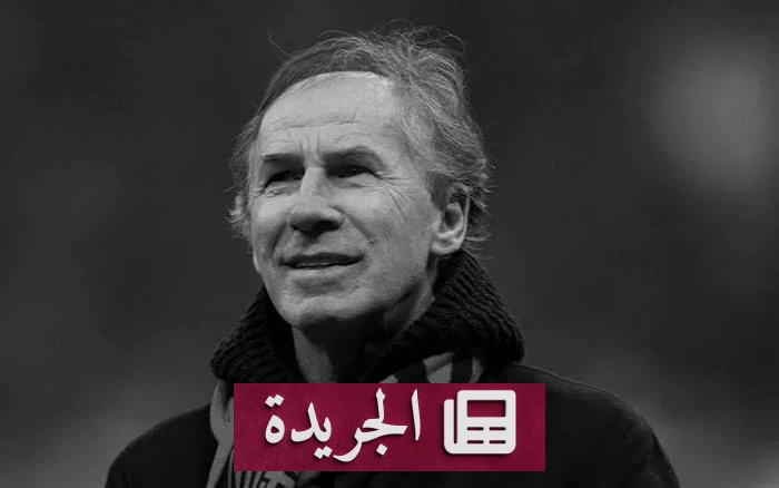 رحيل أسطورة ميلان فرانكو باريزي عن 66 عاماً - آخر الأخبار - الجريدة
