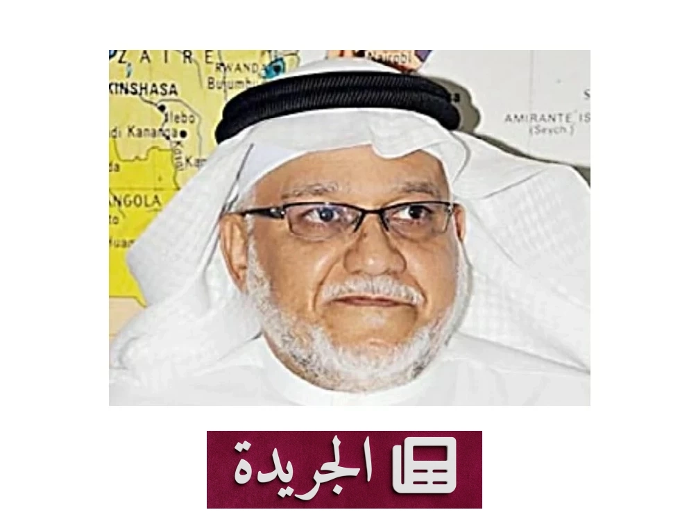 رحيل فريدة يوسف باشميل زوجة علي صالح باسلامة بعد معاناة طويلة - آخر الأخبار - الجريدة