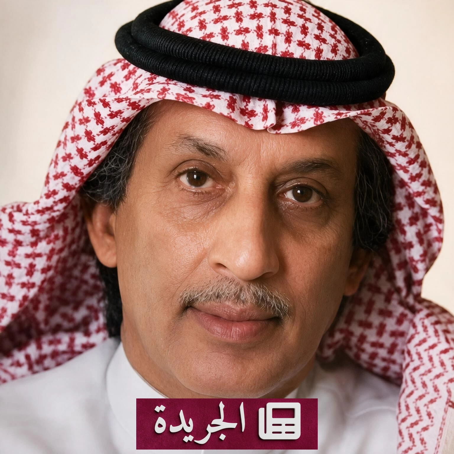 رحيل خالد عسيري وكيل وزارة الرياضة المساعد السابق بعد مسيرة حافلة بالعطاء - آخر الأخبار - الجريدة