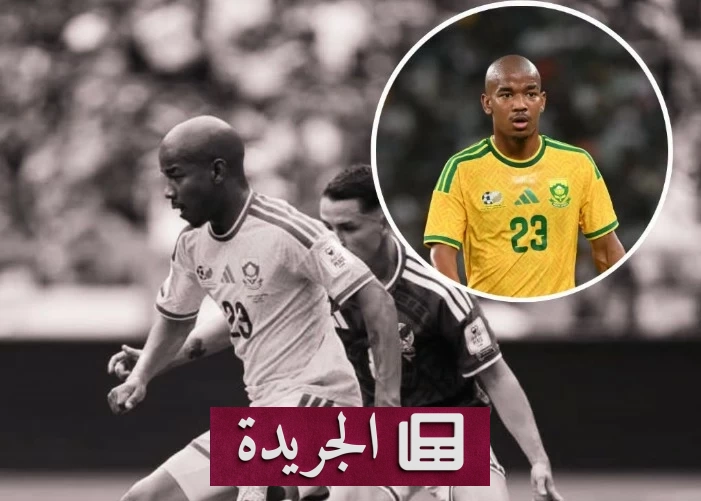 رحيل مفاجئ لنجم جنوب أفريقيا جايدن آدامز بعد مشاركته في مونديال 2026 - آخر الأخبار - الجريدة