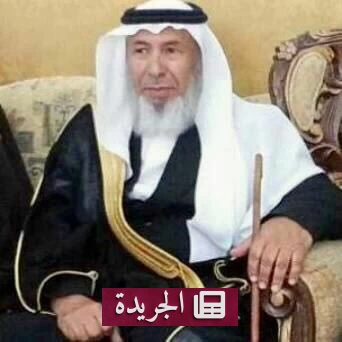 رحيل نائب قرية الربّة في أحد رفيدة مشبب آل حماد إلى رحاب الله تعالى - أخبار أونلاين