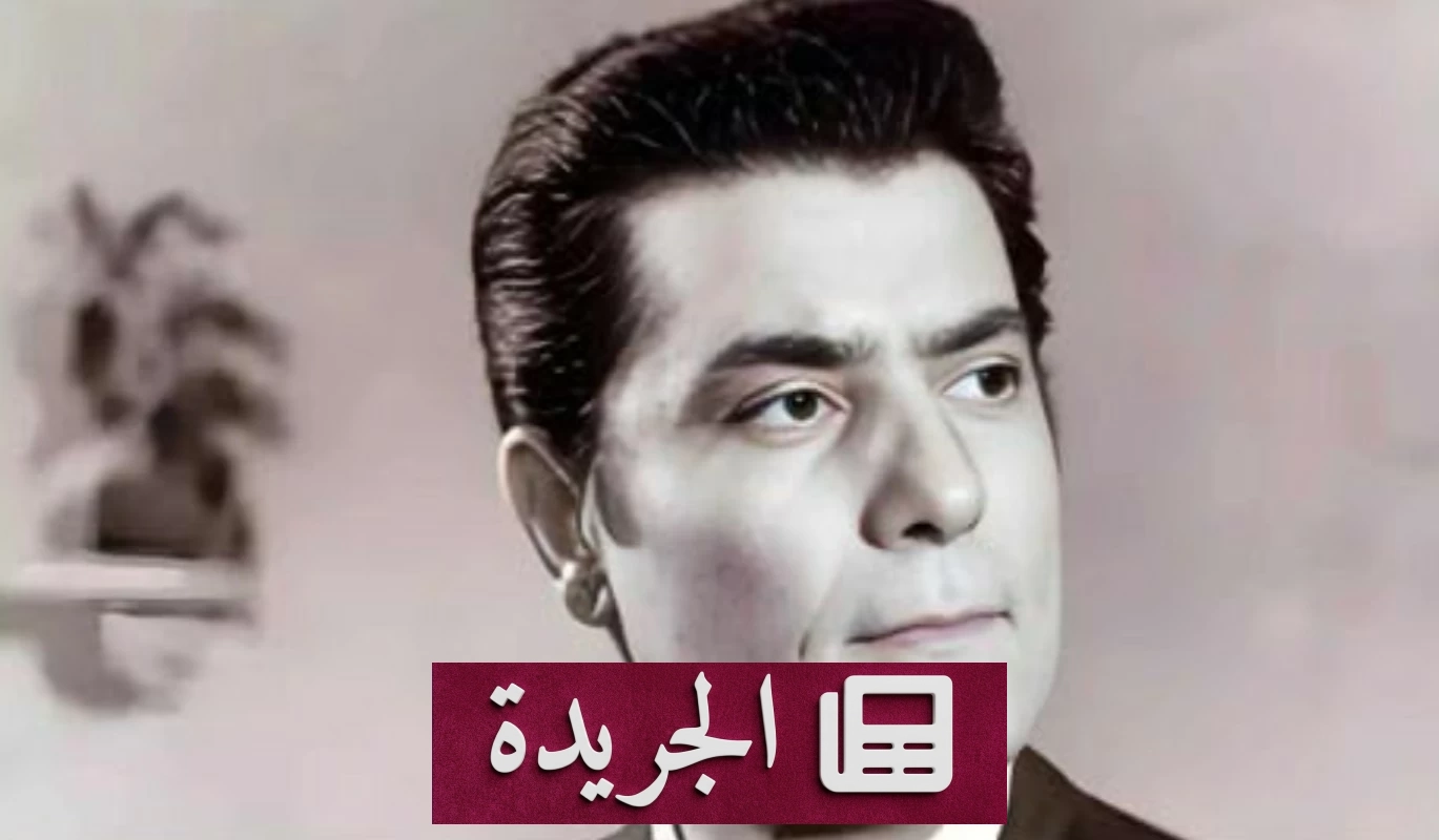 رحيل نجل الفنان شكري سرحان في أستراليا ودفنه بالقاهرة - آخر الأخبار - الجريدة