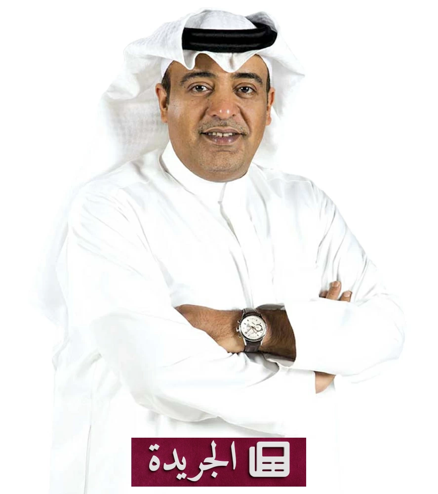 رحيل والد الإعلامي وليد الفراج في الدمام - آخر الأخبار - الجريدة
