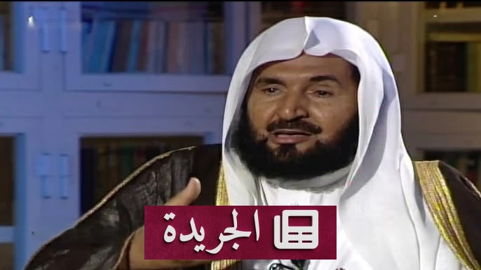 رحيل رائد التعليم الجامعي الدكتور راشد الراجح أول مدير لجامعة أم القرى - آخر الأخبار - الجريدة