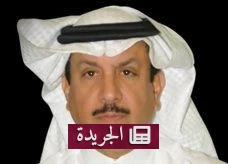 رحيل رجل الأعمال فهد العذل بعد مسيرة حافلة بالعطاء - أخبار أونلاين