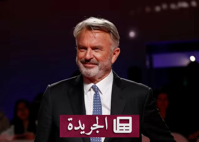 رحيل سام نيل أسطورة السينما النيوزيلندية بعد 50 عاماً من الإبداع - آخر أخبار الجريدة
