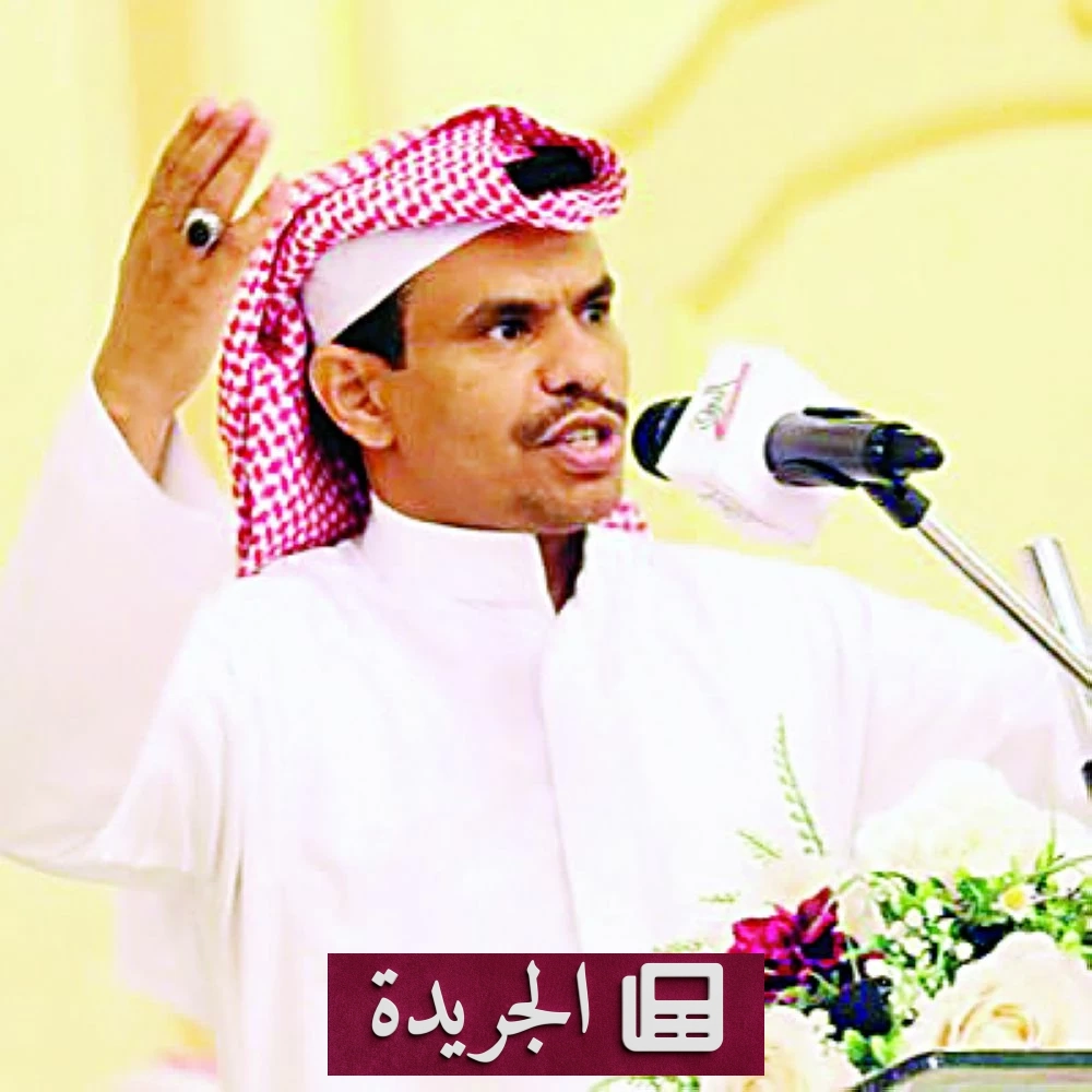 رحيل شقيق الشاعر عيضة السفياني في الطائف - آخر الأخبار - الجريدة