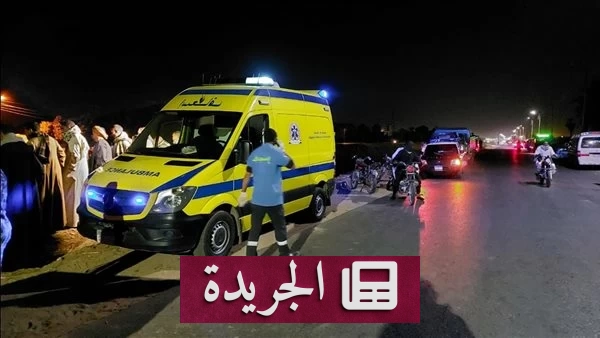 رحيل شقيقين في حادث مروع بمدينة المنوفية - آخر الأخبار - الجريدة