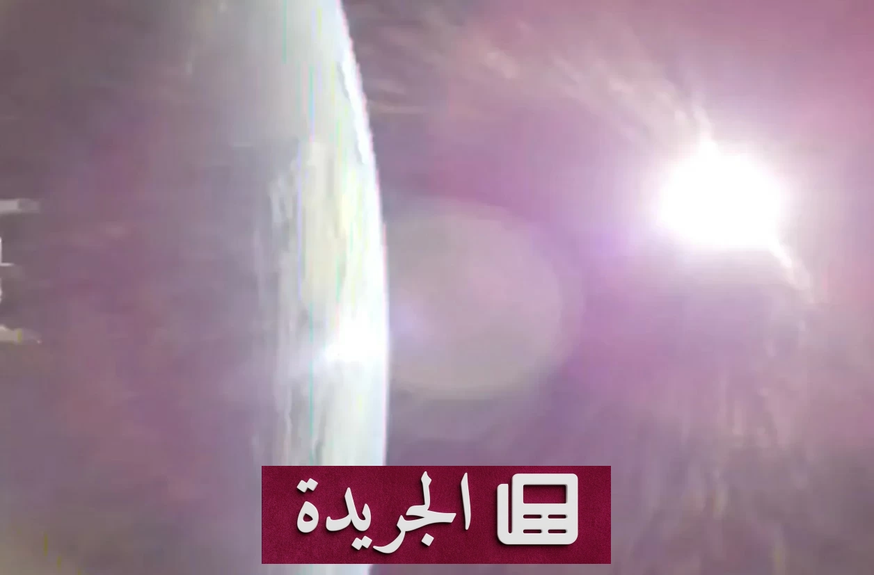 رواد أرتميس 2 يلتقطون صوراً للأرض من عمق الفضاء في رحلة تاريخية نحو القمر - أخبار أونلاين