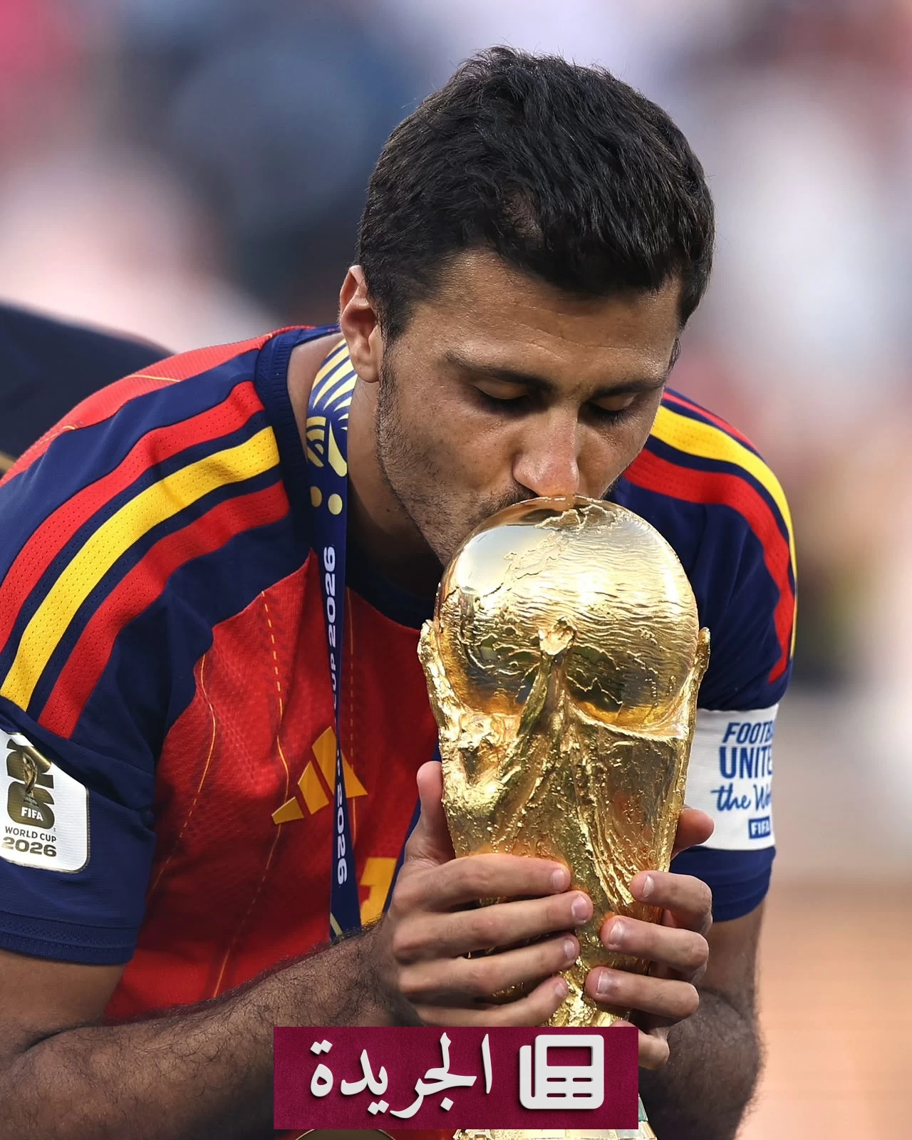 رودري يتوج بصدارة التمريرات في كأس العالم 2026 - آخر أخبار الجريدة
