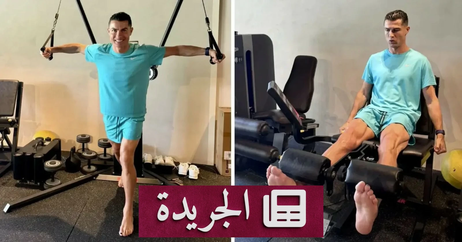 رونالدو يبث رسالة أمل بعد تعافيه من الإصابة.. هل يعود قريباً للملاعب؟ - أخبار أونلاين