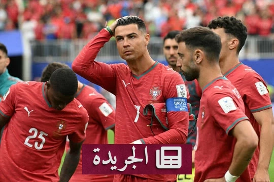رونالدو يهدئ الخلافات قبل مواجهة البرتغال لأوزبكستان بكلمتين - آخر أخبار الجريدة