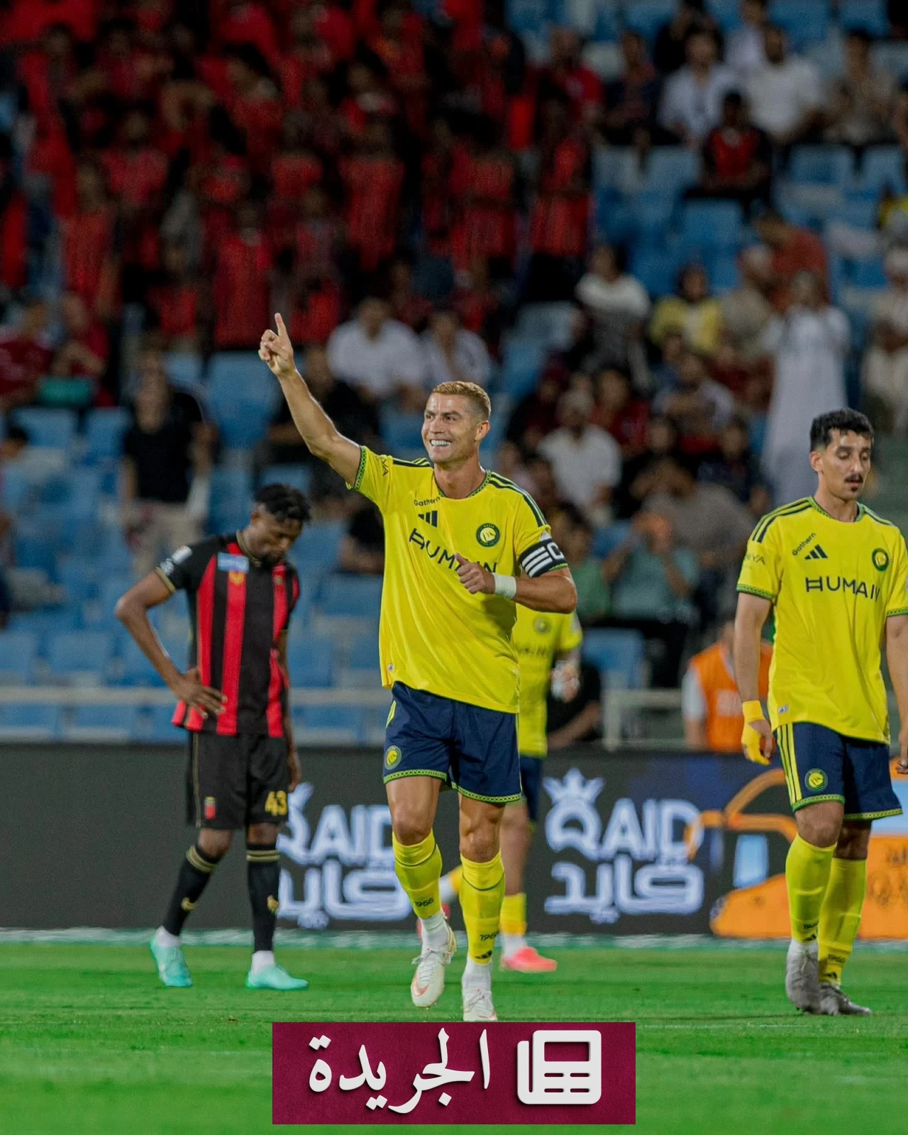كريستيانو رونالدو durante el partido del equipo Al-Nassr contra Al-Riyadh en la segunda jornada de la Liga Profesional Saudí