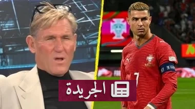 رونالدو يرد على إعلامي بريطاني بعبارات لاذعة حول مظهره - آخر الأخبار - الجريدة