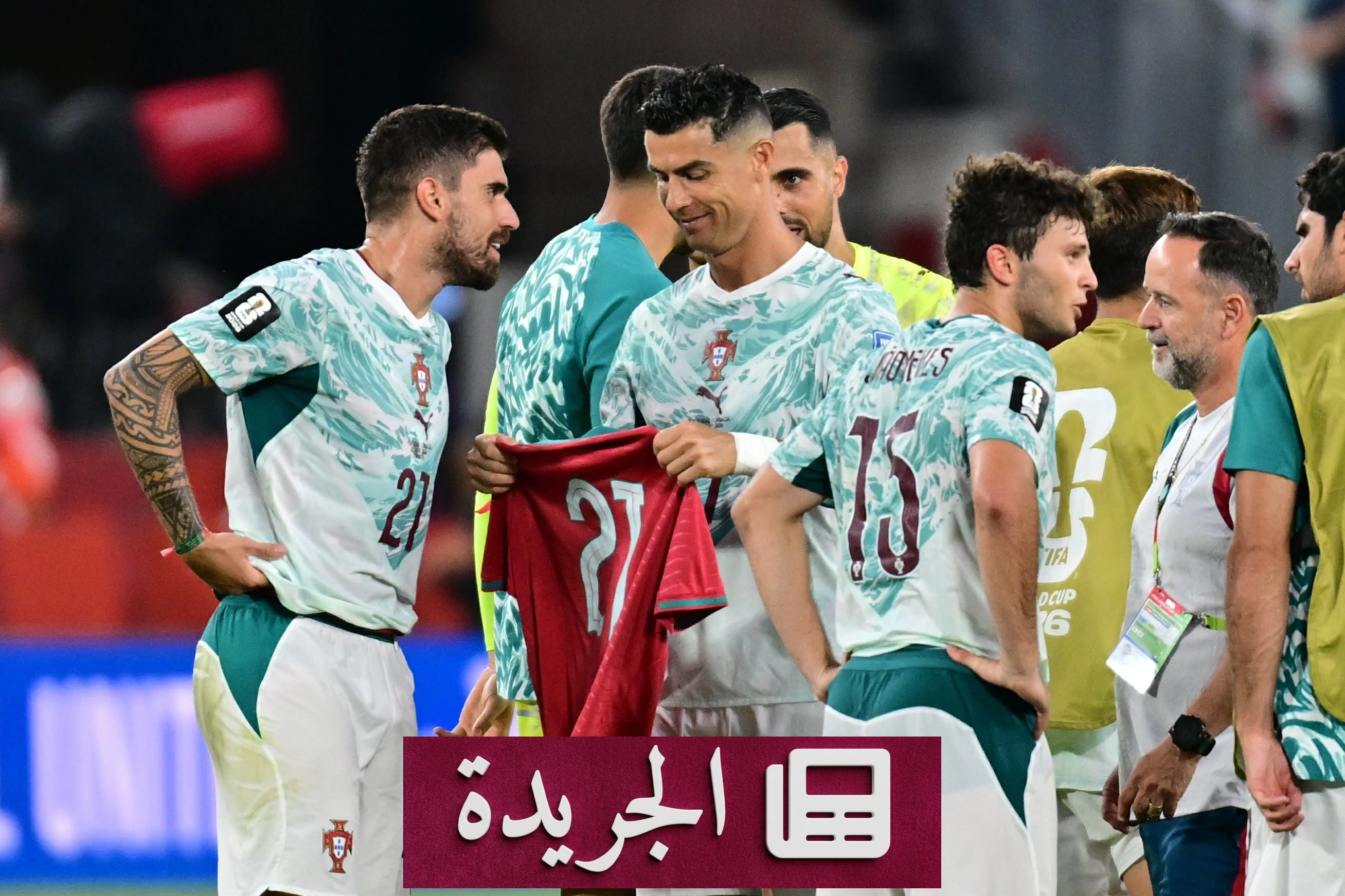 رونالدو يتخطى الزمن ويهزم كرواتيا في كأس العالم 2026 - آخر الأخبار - الجريدة