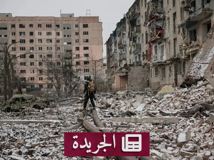 روسيا وأوكرانيا تتوسعان في ضرب الأهداف المدنية والعسكرية وسط تعثر المفاوضات - آخر الأخبار - الجريدة