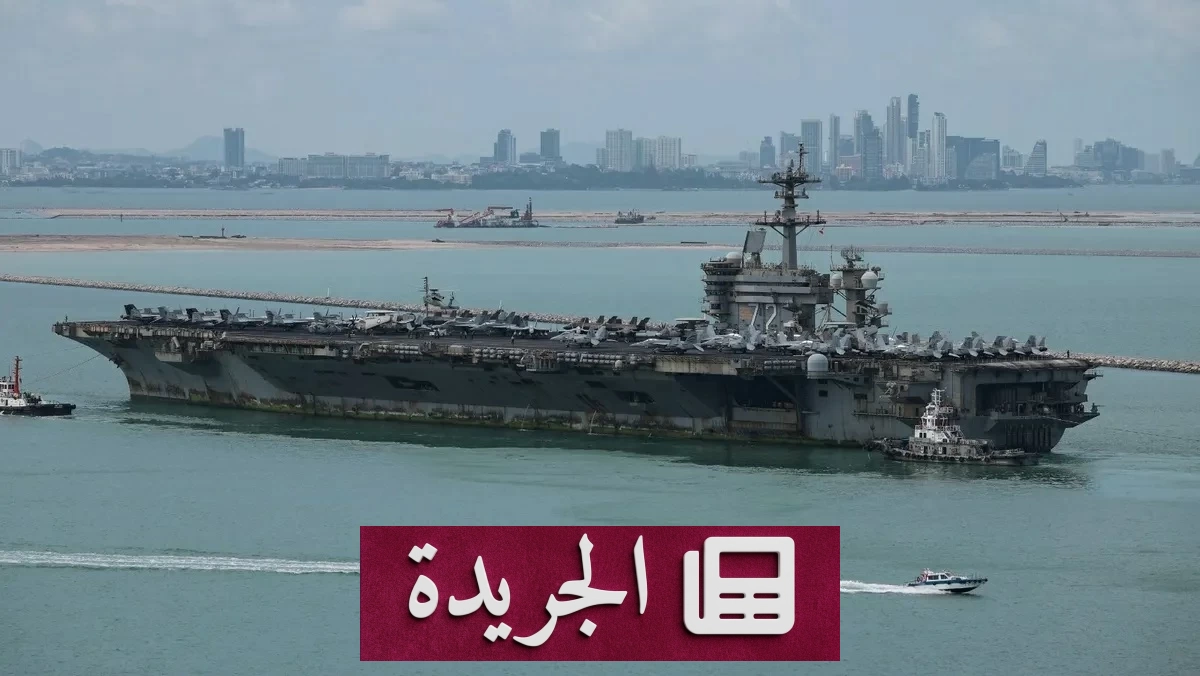 روسيا وإيران تتعاونان سراً لتطوير صواريخ كروز الأسرع من الصوت - آخر أخبار الجريدة