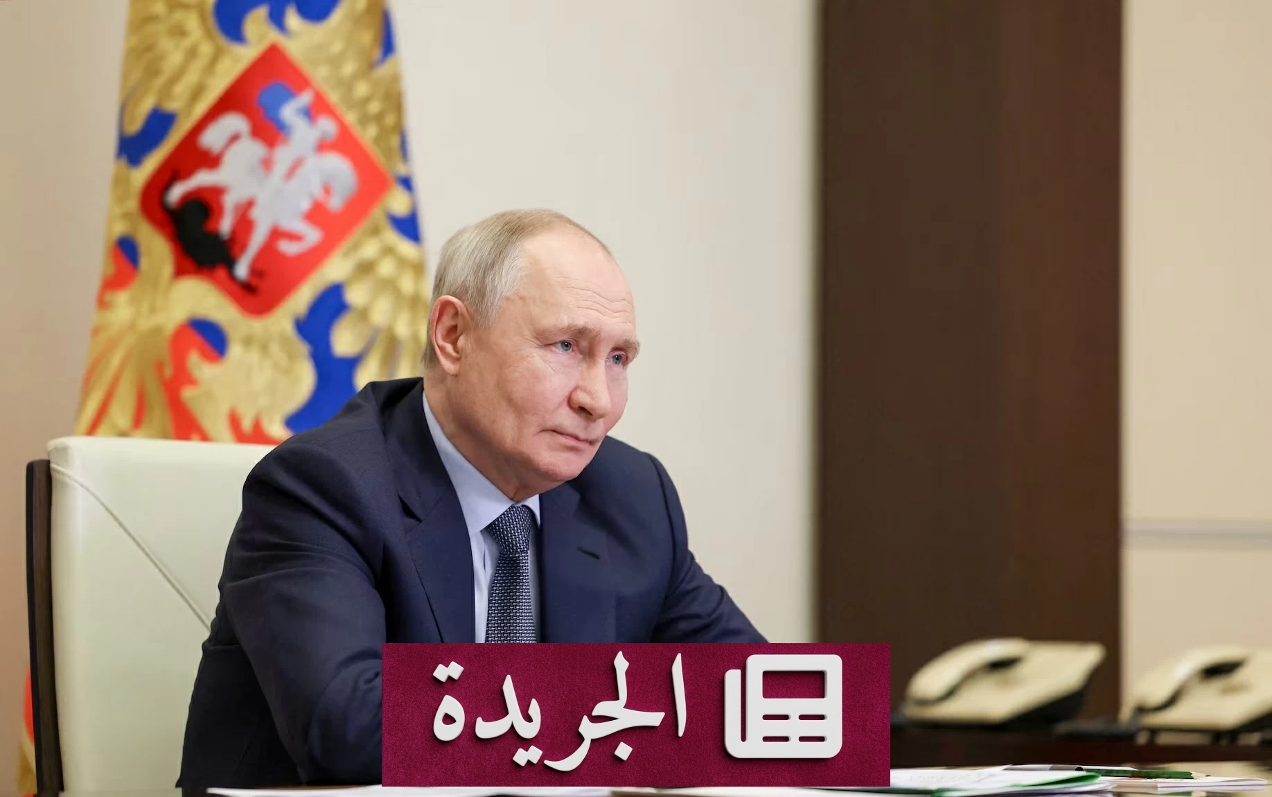 روسيا تعزز قدراتها العسكرية بالأقمار الاصطناعية وتواصل تقدمها في أوكرانيا - آخر الأخبار - الجريدة
