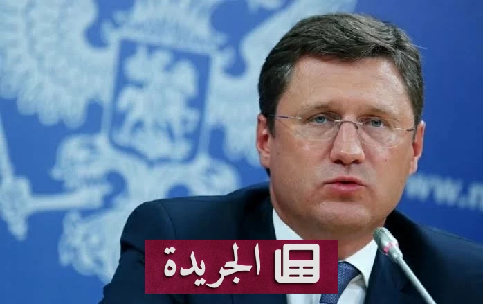 روسيا تحظر تصدير الديزل لتلبية احتياجاتها المحلية - آخر الأخبار - الجريدة