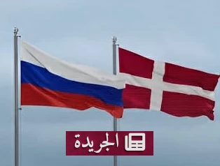 روسيا تقصف مروحية دنماركية بقنبلتين مضيئتين في بحر البلطيق - آخر الأخبار - الجريدة