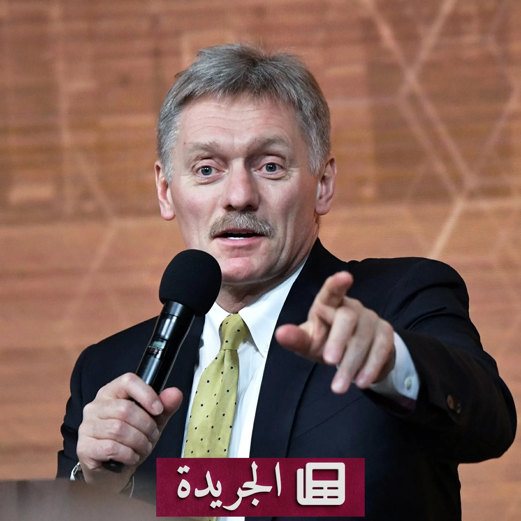 روسيا تؤكد حق السعودية في التخصيب النووي السلمي - آخر الأخبار - الجريدة