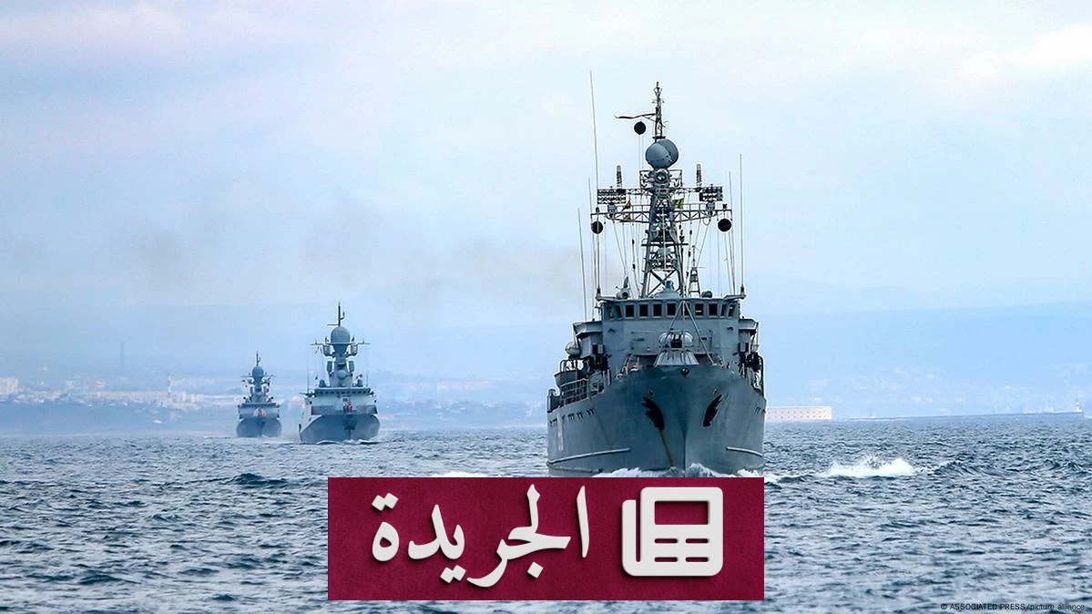 روسيا ترفض عرض أوكرانيا بوقف الهجمات في البحر الأسود - آخر الأخبار - الجريدة