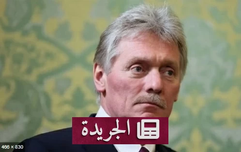روسيا تتحدى التوترات وتؤكد استمرارها كمورد موثوق للطاقة عالمياً - أخبار أونلاين