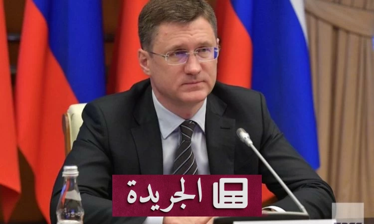 روسيا تتحدى توقعات ترمب وتزيد صادرات الديزل إلى مستويات قياسية - آخر الأخبار - الجريدة